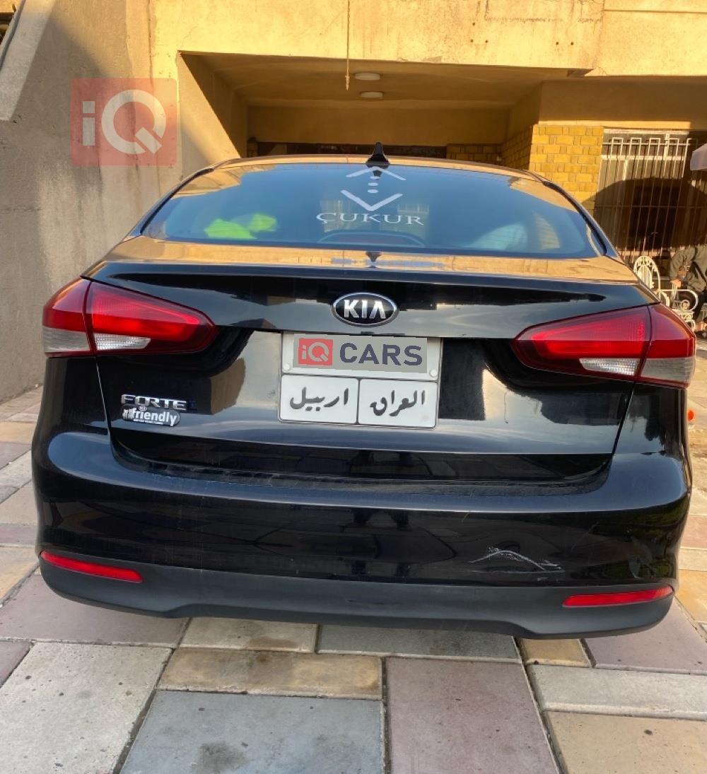 کیا فۆرتێ